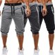 thumbnail image 2 of Gym Pants Pesquero Deportivo , Short Pescador Súper Calidad, 2 of 7