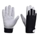 thumbnail image 1 of Guantes de jardinería híbridos transpirables Guantes de soldadura para manejo de carpintería en bicicleta de trabajo Adepaton  Botas y Guantes, 1 of 5