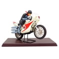 thumbnail image 2 of FIGURA TAKESHI BCLUB HONGO Y CLYCLONE, 2 of 3