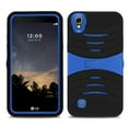 thumbnail image 2 of lg tribute hd case, zizo ucase-hybrid dual layer w/ silicon rugged shell- heavy duty protective case w/ kickstand - lg tribute hd ls676 / lg x style, 2 of 5