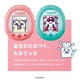 thumbnail image 4 of Juguete Tamagotchi Smart Bandai Coralpink con correa de muñeca, 4 of 9