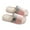 Pink, variant on Weloille Slippers with Grips for Women Indoor Non Slip Home Slippers Linen Sliding Shorts Women Elegant Roman Style Sandals