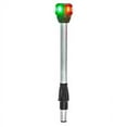 thumbnail image 2 of Attwood LightArmor Bi-Color Navigation Pole Light w/Task Light - Straight - 10", 2 of 2