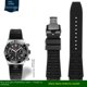 thumbnail image 3 of Correa de reloj de silicona para deporte al aire libre, de 22 mm y 24 mm, para Breitling Mechanical Timing B01, con caucho fluorado, Avengers, Citizen Seiko, 3 of 5