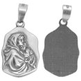thumbnail image 4 of Collar de la Virgen María collar con colgante de la Virgen María con diseño en relieve para el hogar para la escuela para la fiesta ANGGREK Otros, 4 of 8