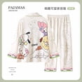thumbnail image 1 of Pijamas para niños Mujer Manga Larga Algodón Puro Niñas Primavera y Otoño Princesa Madre e Hija Conjunto de Ropa para el hogar para bebés Otoño y Verano Niños medianos y Mayores, 1 of 5