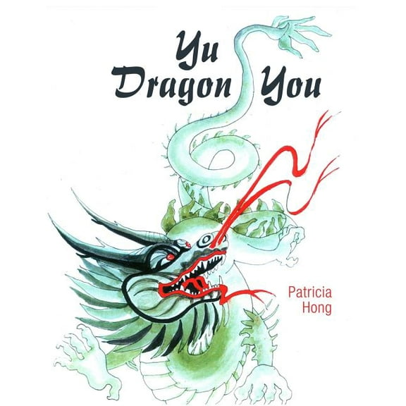 Yu Dragon You (Paperback)