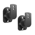 thumbnail image 1 of 2 Pcs Support Mural pour Haut-Parleur Support Surround Réglable Pivotant et Inclinaison Angle Rotation, 1 of 8