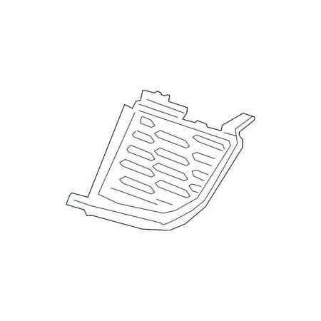 Genuine OE BMW Outer Grille - 51-11-8-075-602