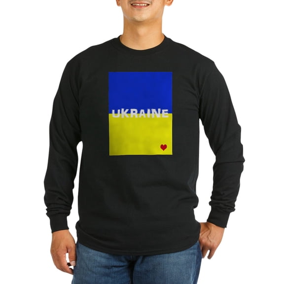 CafePress - Ukraine Heart Long Sleeve T Shirt - Long Sleeve Dark T-Shirt