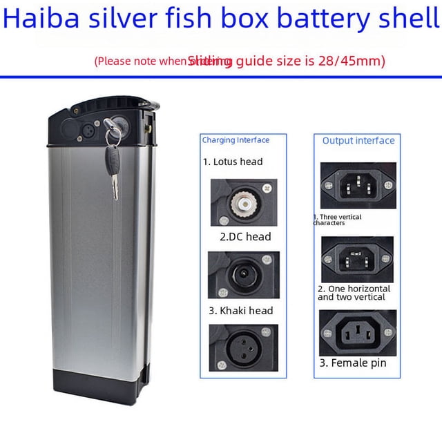 Electric car lithium battery box Haiba battery box lithium battery shell box silver fish shell 36V48V battery box