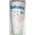 thumbnail image 4 of Party Dimensions Baby Birthday Heart Twinkle 9oz Cup Pack - Made In The USA - (12 Paper Cups), 4 of 6