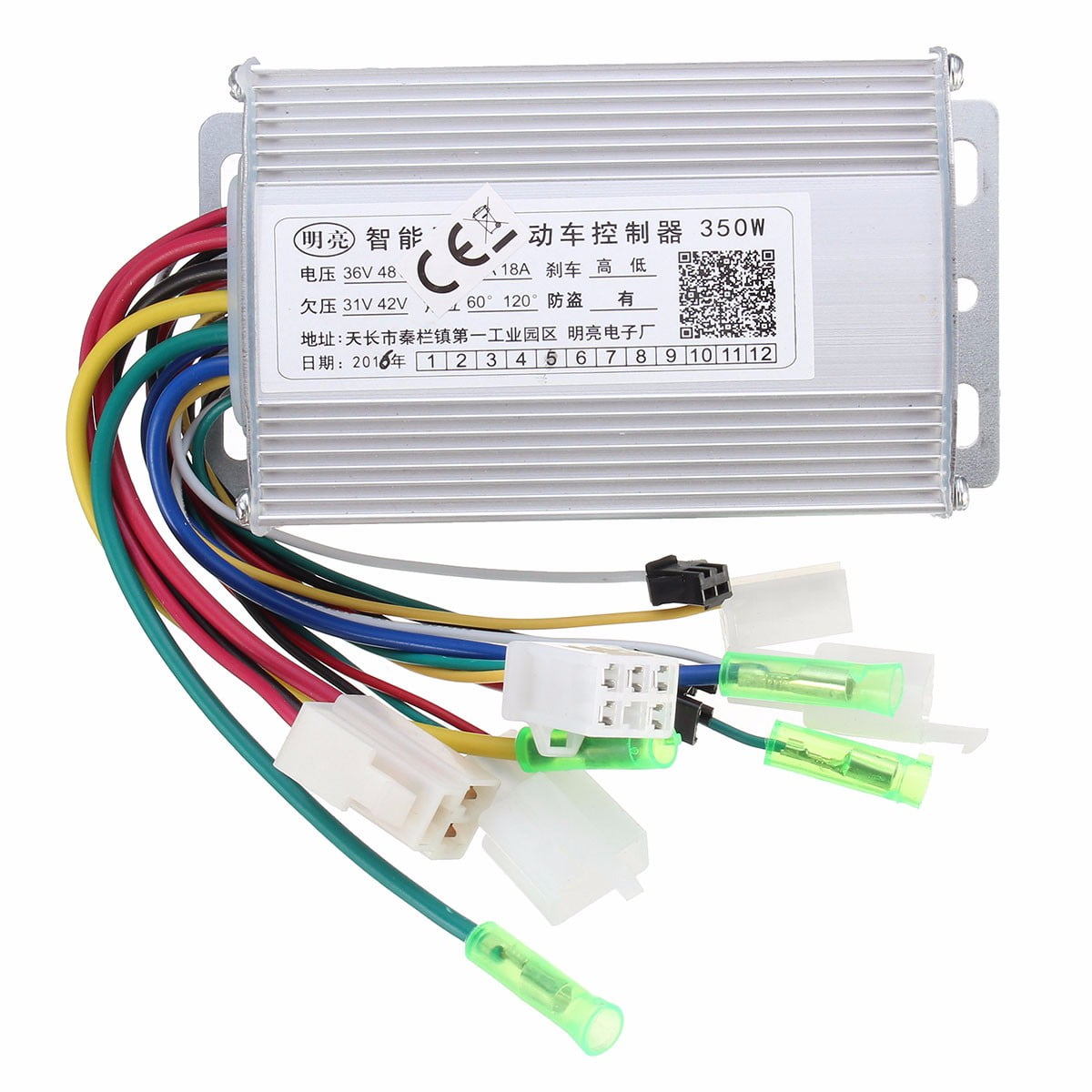 48v 350w
