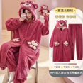 thumbnail image 1 of Pyjamas d'Automne et d'Hiver pour Femmes Fraises Corail Velours Pyjamas Confortables en Coton Velours Longs Pyjamas Épaissis, 1 of 7