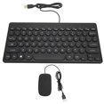 thumbnail image 4 of Keyboard Keyboard Mouse Combo Comfortable Ergonomics Power Saving 78 Keys Round Keycap 4 Mouse Buttons Wired Computer Supplies, 4 of 7