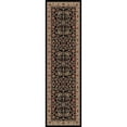 thumbnail image 1 of Mayberry Rug HT7913 2X8 HOMETOWN 2 ft. 3 in. x 7 ft. 7 in. Home Town Classic Keshan Ebony Area Rug, 1 of 1