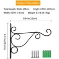 thumbnail image 2 of Soporte para cesta colgante TUNC Metal resistente juego de 2 ganchos de pared, 2 of 3