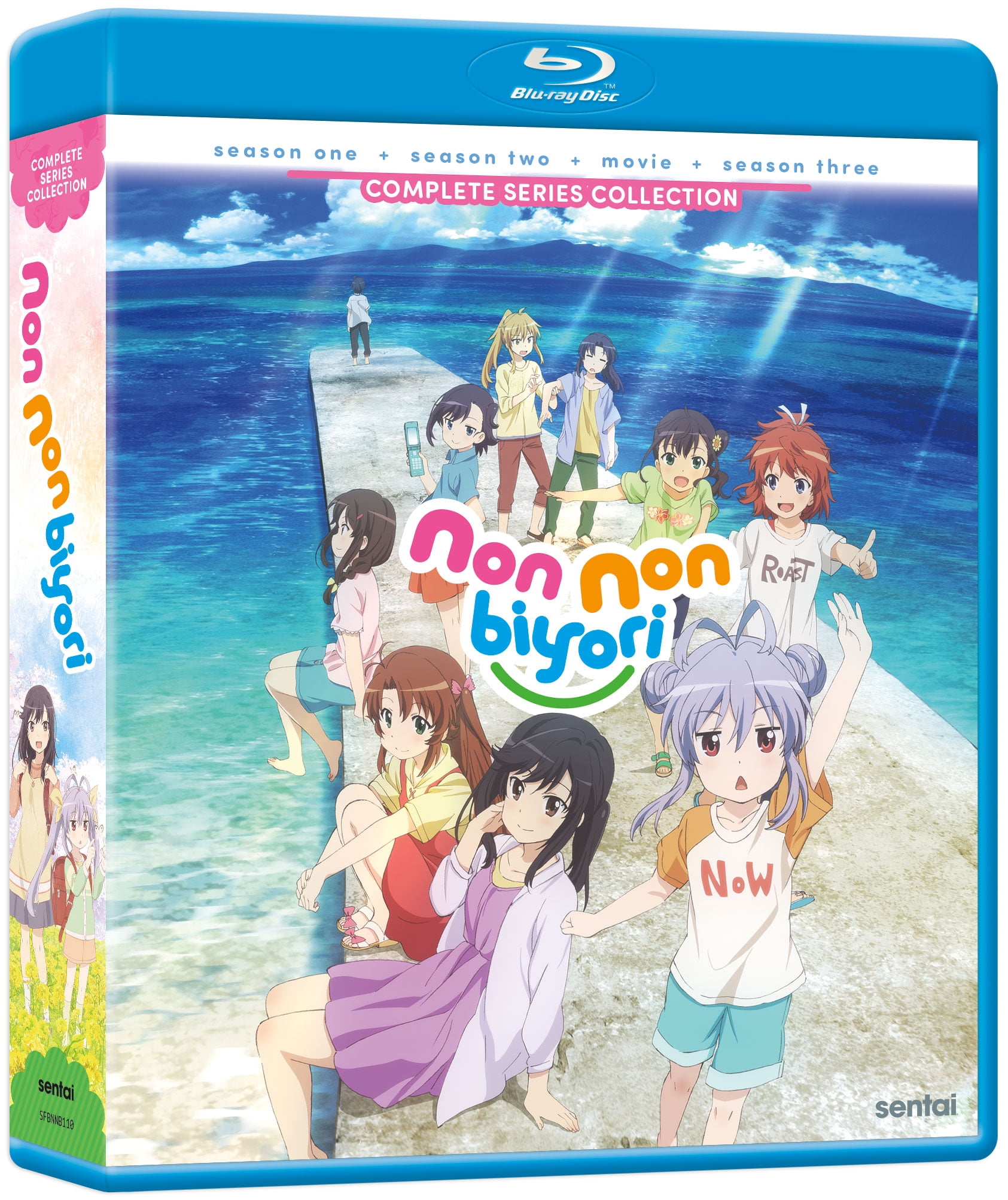 Non Non Biyori: Complete Series (Blu-ray), Anime, AMC