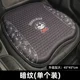 thumbnail image 3 of Cojín de asiento de producto automotriz Almohadilla de gel de verano con forma de panal Almohadillas de hielo para oficina Almohadilla refrescante transpirable, 3 of 5