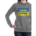 thumbnail image 1 of CafePress - Stand With Ukraine Sweatshirt - Pullover Hoodie, Classic & Comfortable Hooded Sweatshirt, 1 of 1