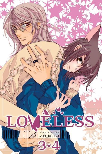 Ginger掲載商品 3 Loveless アニメ