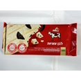 thumbnail image 1 of Barre de chocolat blanc avec biscuits, 1 of 1