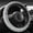 Gray, variant on Car Steering Wheel Cover, Soft Plush Elastic Steering Wheel Protector, Anti-Slip Fluffy Warm Steering Wheel Cover for Girls Women Men, Winter Steering Wheel Pad
