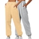 thumbnail image 1 of Puntoco 2 Pantalones De Chándal Informales De Color Sólido Para Mujer, Mallas Sueltas Para El Hogar, Pantalones Deportivos Gris L (Enviado Con Código Xl Cambiado), 1 of 6