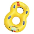 thumbnail image 4 of Anillo Doble De 8 Palabras Para Ni?os Y Adultos, Tubo De Anillo De Natación Para Piscina, Arena, 4 of 8