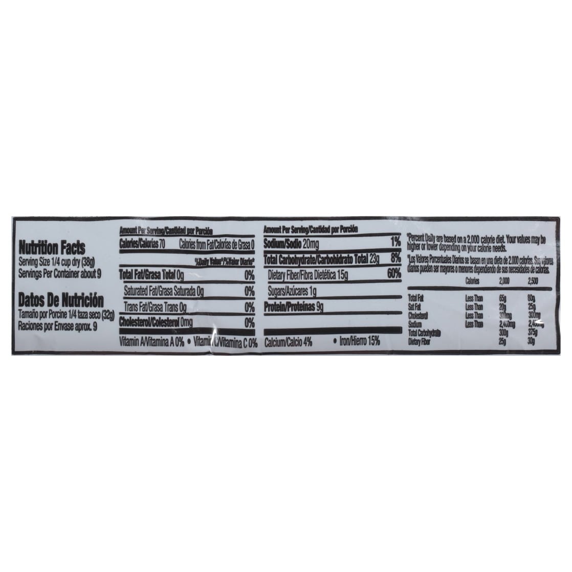 Iberia Black Beans, 12 oz