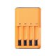thumbnail image 1 of Adaptador de carga rápida USB 4 ranuras YONGSHENG para 1 a 4 piezas AA/AAA, 1 of 5