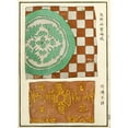 thumbnail image 2 of A. F. Stoddard & Company 18x24 Gold Ornate Framed and Double Matted Museum Art Print Titled - Chinese Prints Pl.39 (1871-1894), 2 of 4