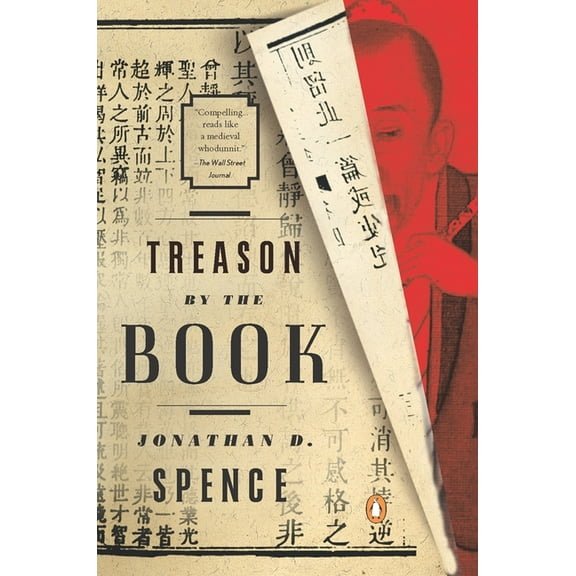 Treason by the Book, (Paperback)