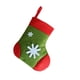 thumbnail image 1 of Injueey Calcetín de Navidad colgante ventana decoración ornamento Hotel cubiertos vajilla dulces regalos galletas titular bolsa Kits de decoración para fiestas Verde Injueey HA068884-02B, 1 of 6