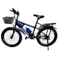thumbnail image 1 of Bicicleta Deportiva De Montaña Infantil R-20 Con Accesorios, 1 of 4