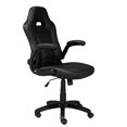 thumbnail image 4 of Aria Gaming Chair, Black, 4 of 6