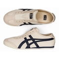thumbnail image 3 of Onitsuka & Tiger MEXICO 66 SLIP-ON 1183A360 205 BIRCH/MIDNIGHT New in Box from JPN, 3 of 6