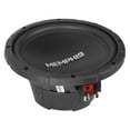 thumbnail image 5 of Memphis Audio SRX1040 400w Peak / 200w RMS 10" SRX Car Audio Subwoofer+Amplifier, 5 of 15