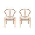 thumbnail image 1 of Ilios Innova | Juego de 2 sillas de comedor Bone con estructura de madera de haya y asiento de cuerda de papel tejido resistente, diseño minimalista moderno para comedor., 1 of 9