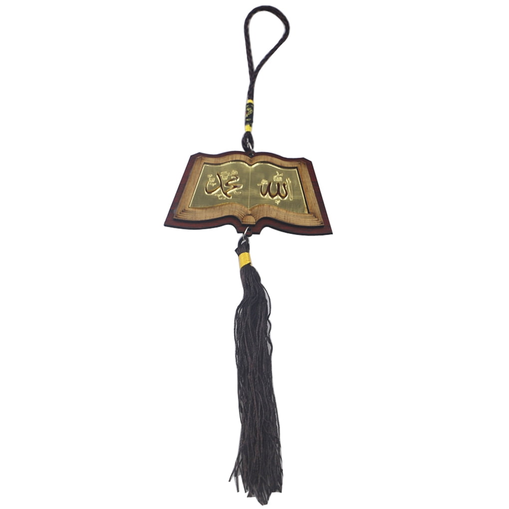 tredstone 2 Pieces Eid-ul-fitr the Festival of Fast-breaking Pendant Islam  Style Decoration Durable Car Accessories for Wall Door - Walmart.ca