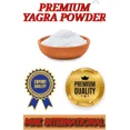 thumbnail image 2 of Incense Yagra Powder Pack of 250g, 2 of 5