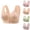 Dark Beige, variant on Front Snap Closure Bras for Women Gathered Middle Button Breathable Bras Wide Shoulder Straps Wireless Bras Strappy Adjustable Daily Bras