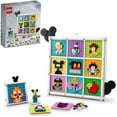 thumbnail image 2 of Lego Disney: 100 Years of Disney Animation Icons 43221, 2 of 8