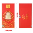 thumbnail image 2 of Muyoka 10 sobres rojos de año nuevo chino, sobres rojos del año del tigre 2022, sobres de dinero de la suerte, paquete rojo, Hong Bao, tigre de dibujos animados, 7.1 x 3.5 pulgadas, 4 diseños Muyoka Hogar, 2 of 6