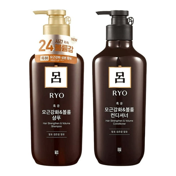 RYO Hair Strengthener Shampoo+ Conditioner Set, Thicker and Fuller Hair