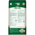 thumbnail image 2 of Espoma IT5 Iron Tone Bag, 5-Pound, 2 of 7