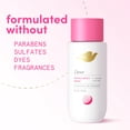 thumbnail image 3 of Jabón íntimo Dove para todo el cuerpo con pH optimizado para mujeres, 240 ml, 3 of 8