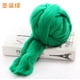 thumbnail image 1 of Nvzi Hilo de lana merino de 2,2 lb para hilar | Hilo grueso y suave para tejer a mano, mantas, núcleo de fieltro, relleno cardado, verde, 1 of 4