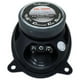 thumbnail image 5 of Bocinas Audiopipe CSL4602R 4x6 Pulgadas 2 Vías Redline 150W, 5 of 6