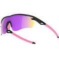 thumbnail image 1 of Gafas Deportivas Polarizadas AJBAY para Hombres y Mujeres, 1 of 8